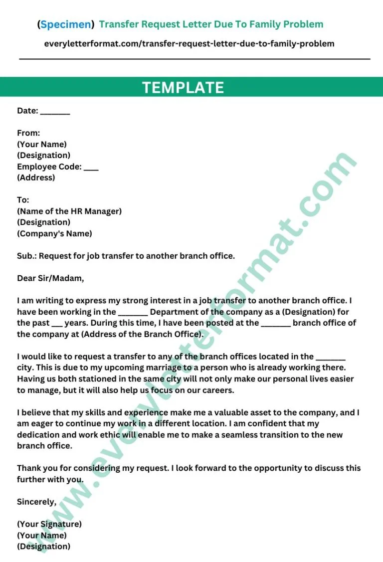 Transfer Request Letter Due To Family Problem